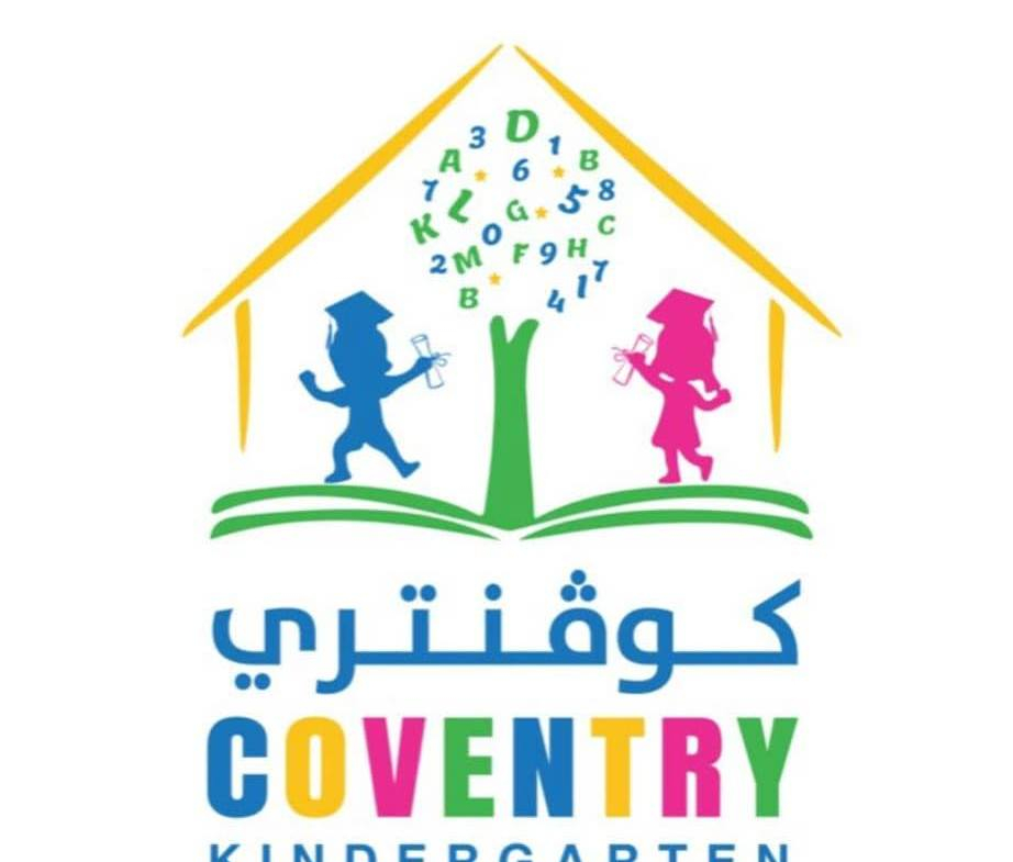 Coventry Kindergarten Schools in Qatar