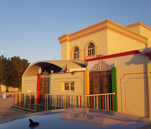 Al Redwan Kindergarten – Al Wukair