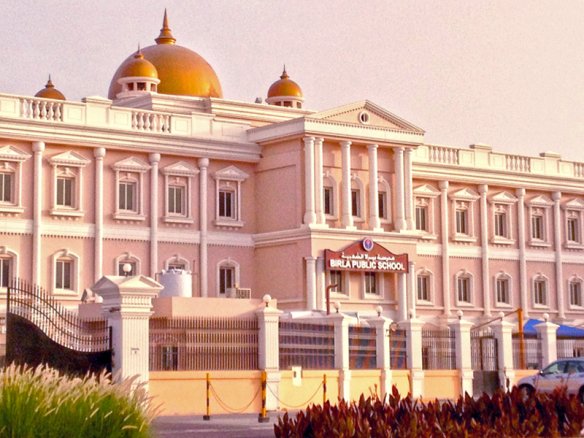 Birla Public Primary School – Nuaija
