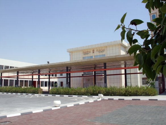 Pearling Season International School – AlGharafa branch