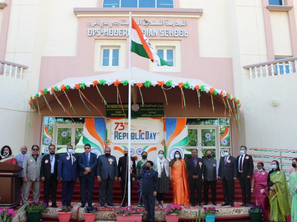 DPS Modern Indian School – Al Wakra