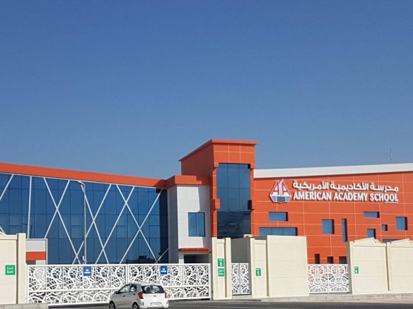 American Academy School – Al Thumama (Permanently closed)