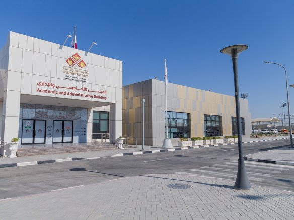 Qatar Leadership Academy – Umm Slal Ali