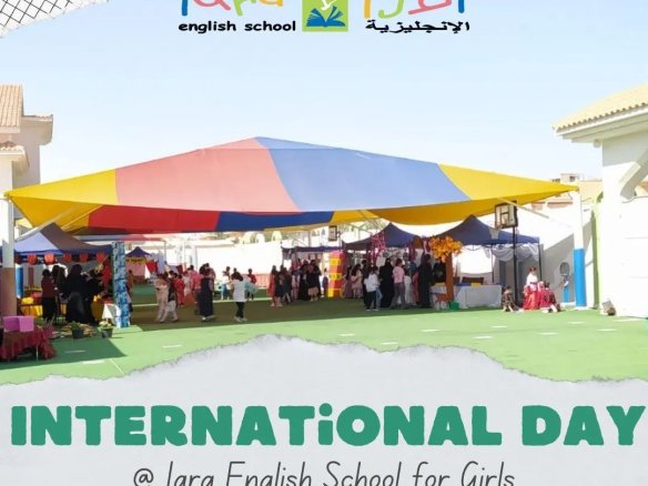 Iqra English School for Girls – Al Maamoura