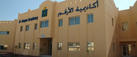 Al Arqam Academy for Girls- Abu Hamour