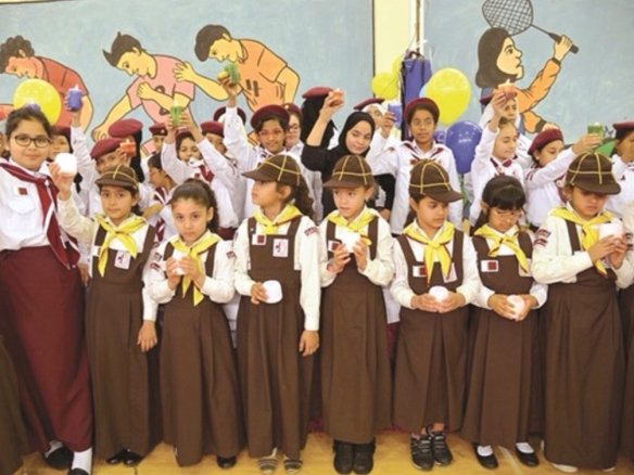 Al Noor Language Kindergarten – Al Waab
