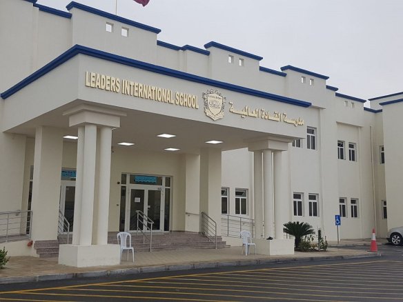 Leaders International School