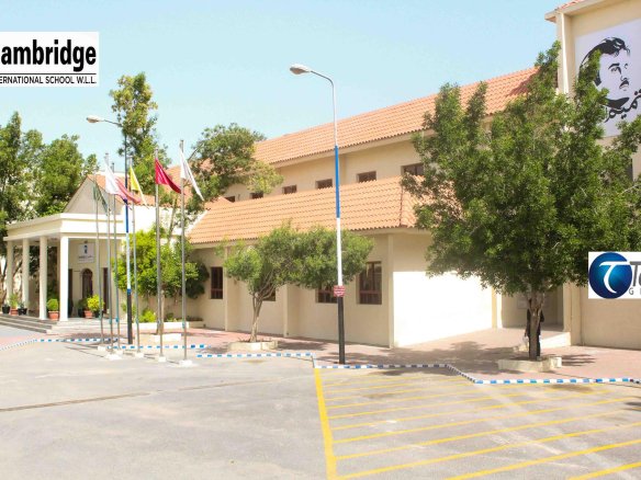 Cambridge International School