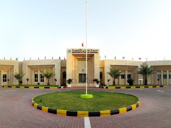 Bhavan’s Public School-Airport