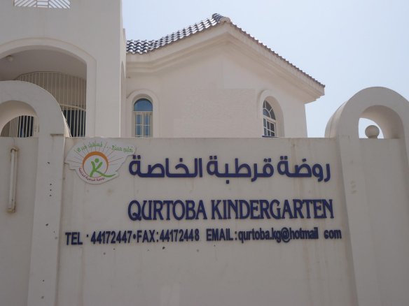 Qurtoba Kindergarten – Dahl Al Hamam