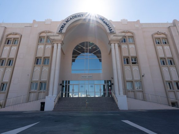 Doha Academy – Salwa Branch