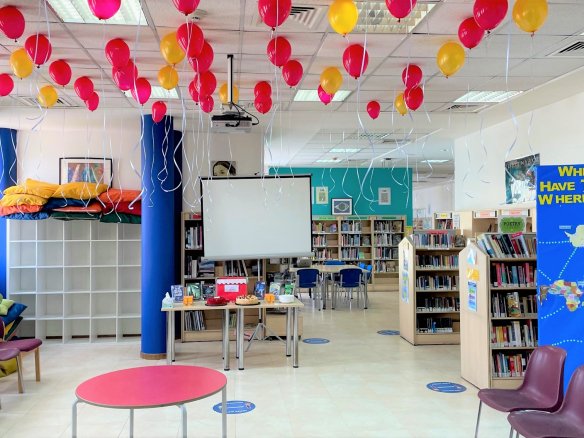 Doha British School – Ain Khaled Campus