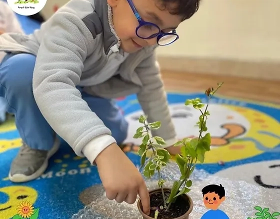 Doha Minaret English Kindergarten – Al Kharaitiyat