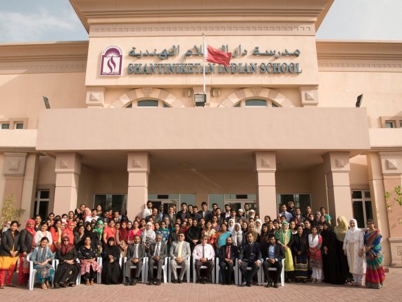 ShantiNiketan Indian School – Al Wakra