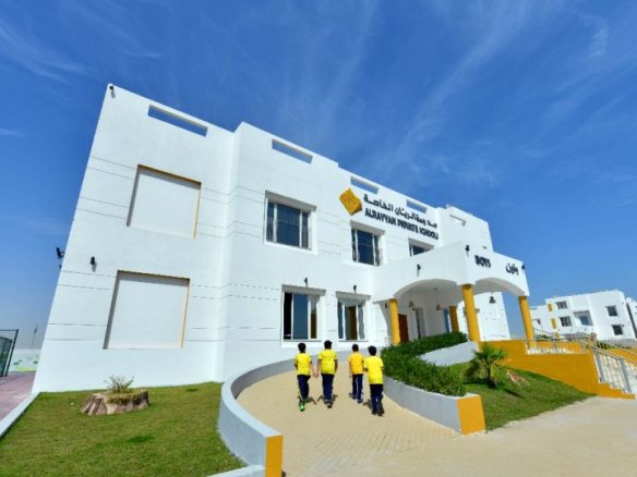 Al Rayyan Private School Boys – Girls