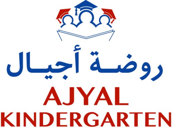 Ajyal Kindergarten – Ain Khaled
