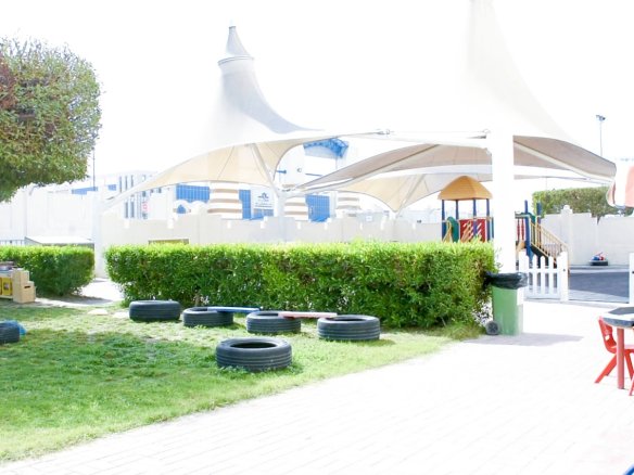 Al Jazeera Academy