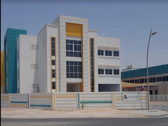 Global Academy International – Muaither