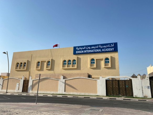 Edison International Academy-Muaither