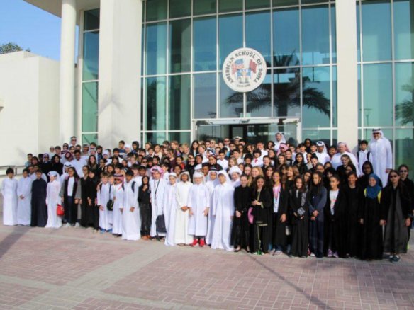 Al Andalus Private Kindergarten – Fereej Al Soudan