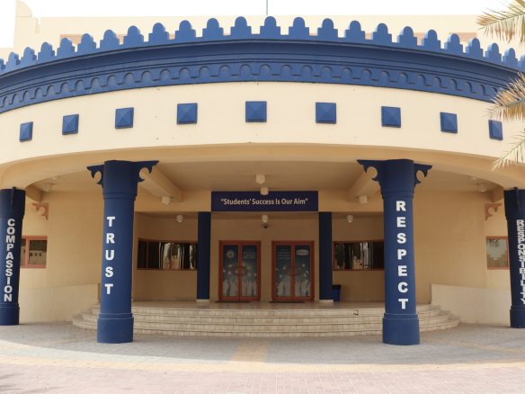 Michael E. DeBakey High School (Closed)