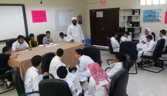 Al Furqan Private Secondary School