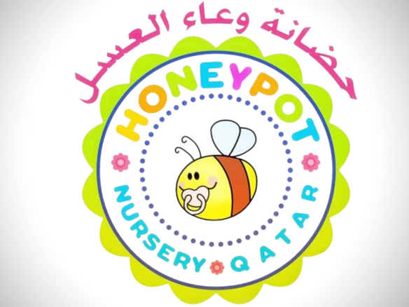 Honeypot Nursery – Al Waab