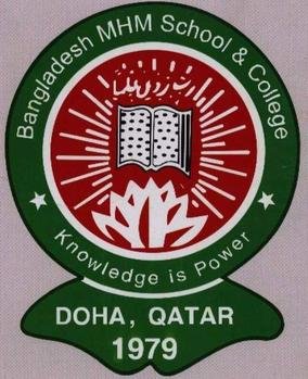 Bangladesh MHM School & College