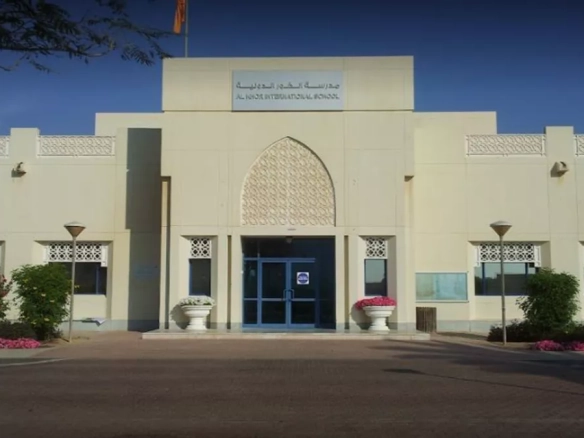 Al Khor International-British Stream (Qatar Gas)