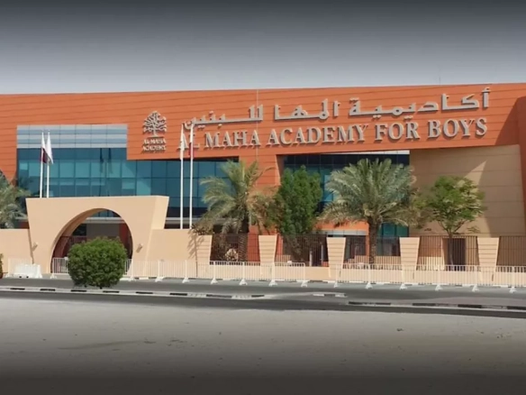 Al Maha Academy for Boys – Ain Khaled