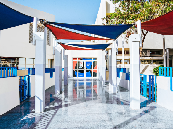 Doha British School – Al Wakra