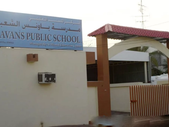 Bhavan’s Public School-Al Wakra