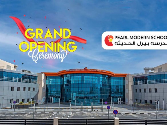 Pearl School – Aldafna