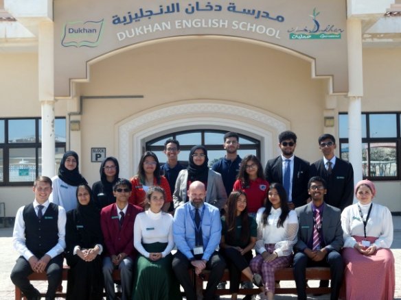 Dukhan English School – Dukhan