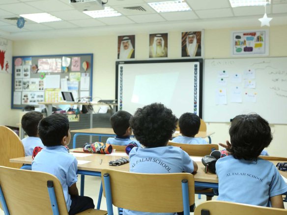 Al Fallah Private Boys School