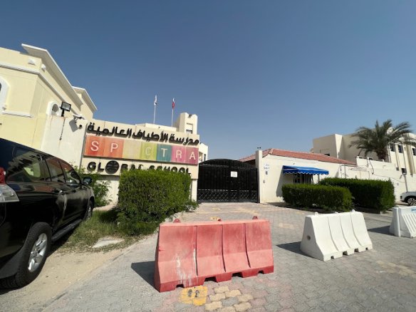 Spectra Global School