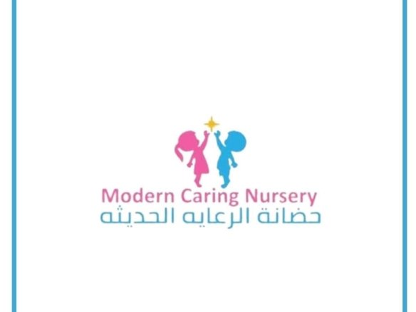 Modern Caring World Nursery