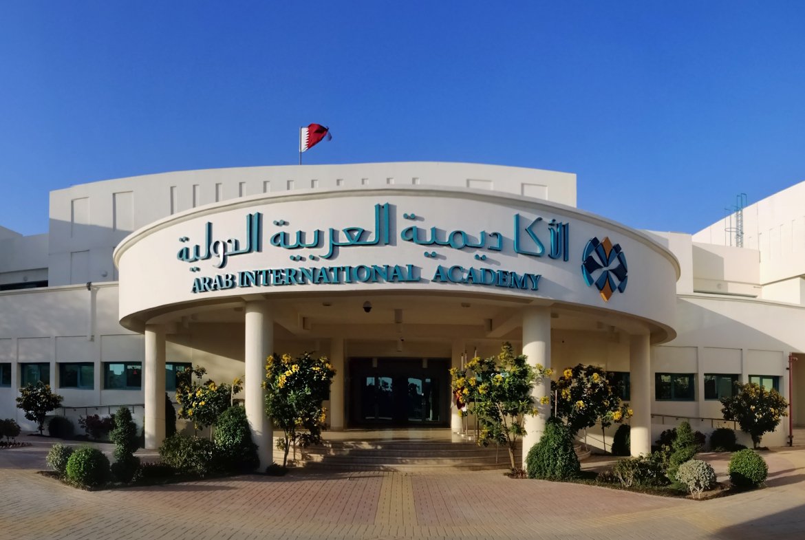 Arab International Academy