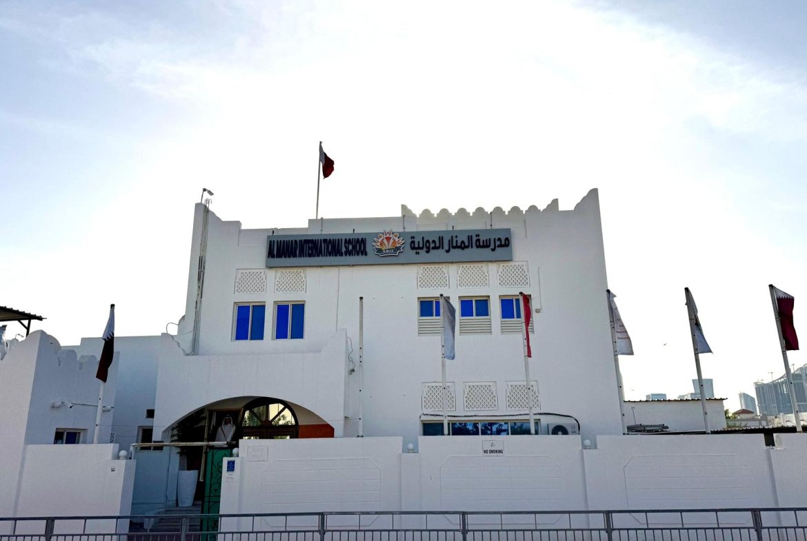 Al Manar International School – Al Dafna