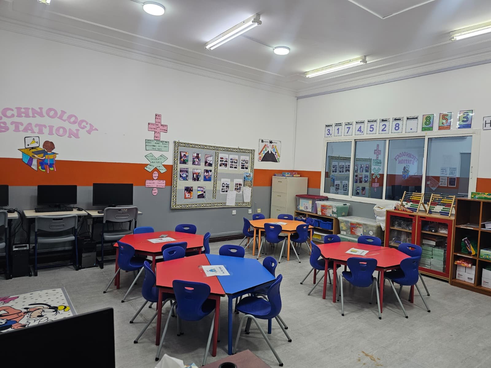 Al Manar International School – Al Dafna