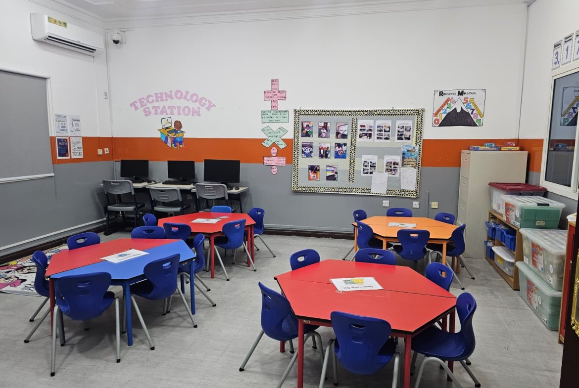 Al Manar International School – Al Dafna