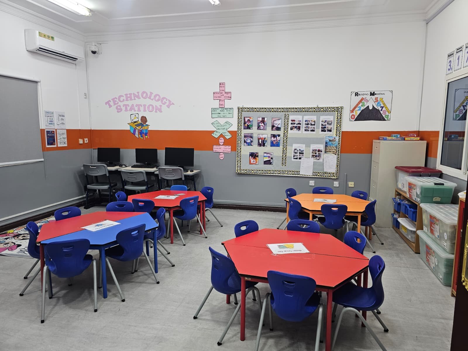 Al Manar International School – Al Dafna