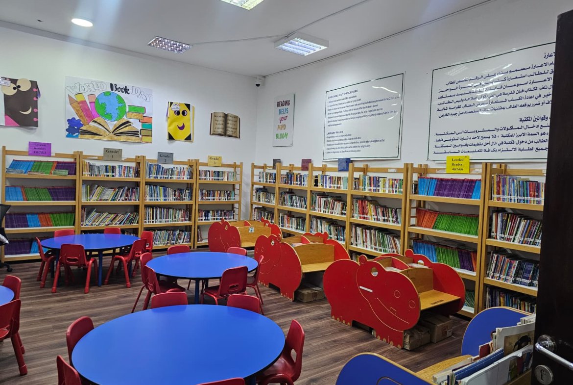 Al Manar International School – Al Dafna