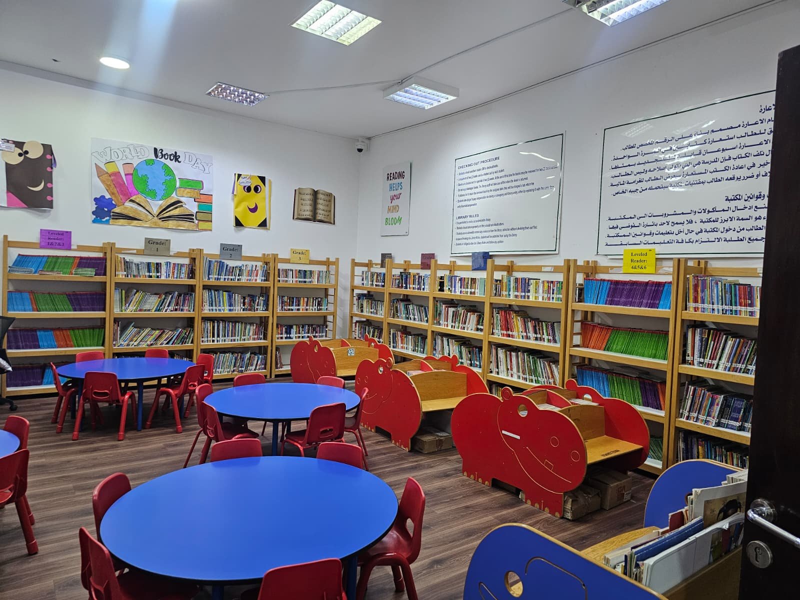 Al Manar International School – Al Dafna