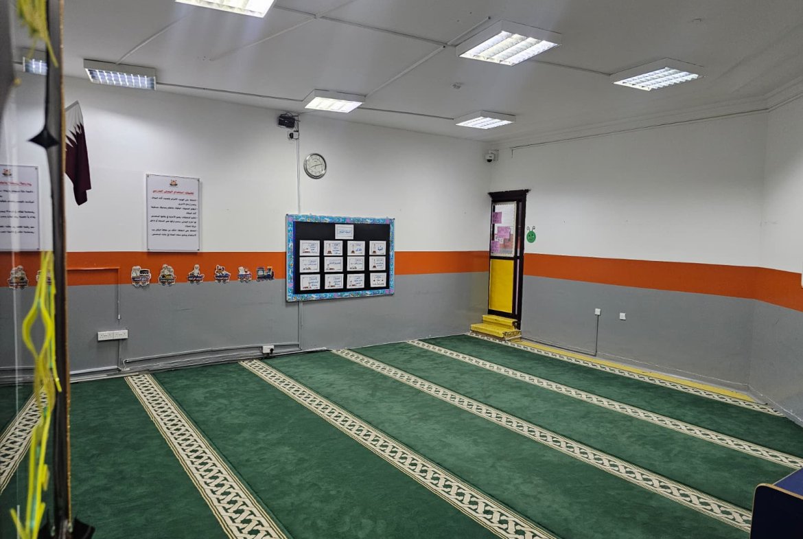 Al Manar International School – Al Dafna