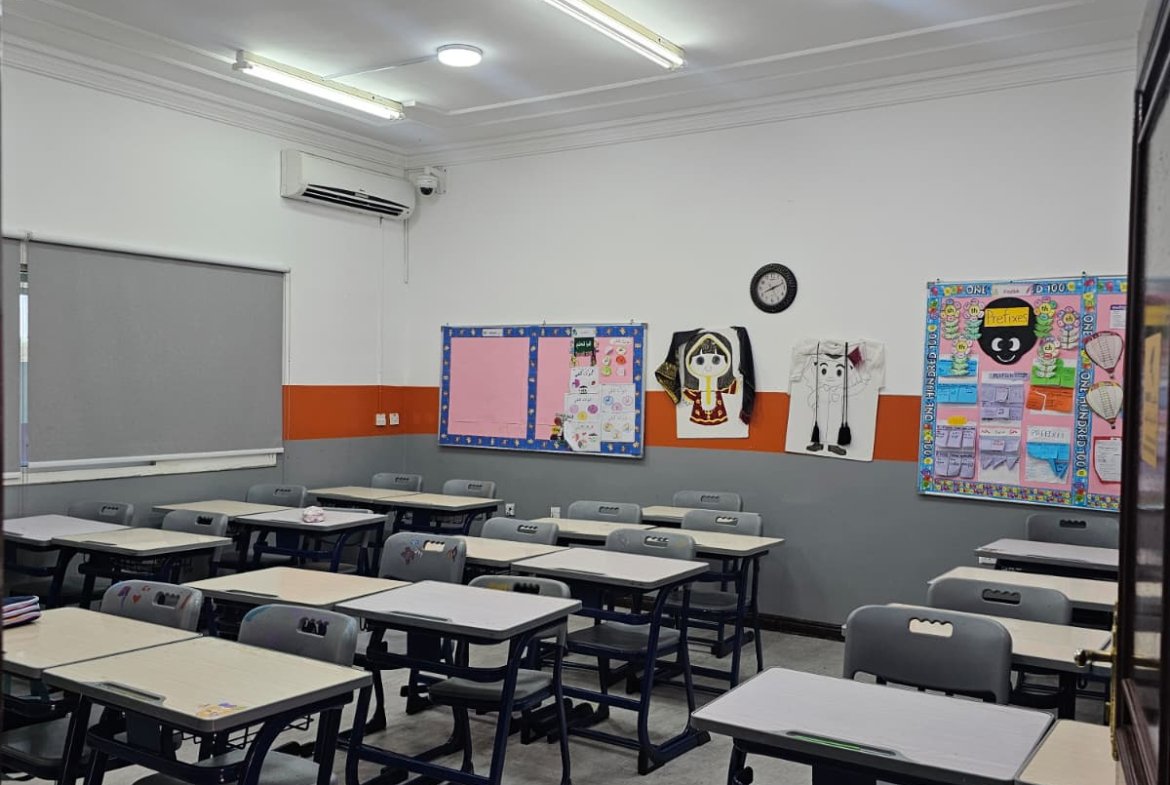 Al Manar International School – Al Dafna