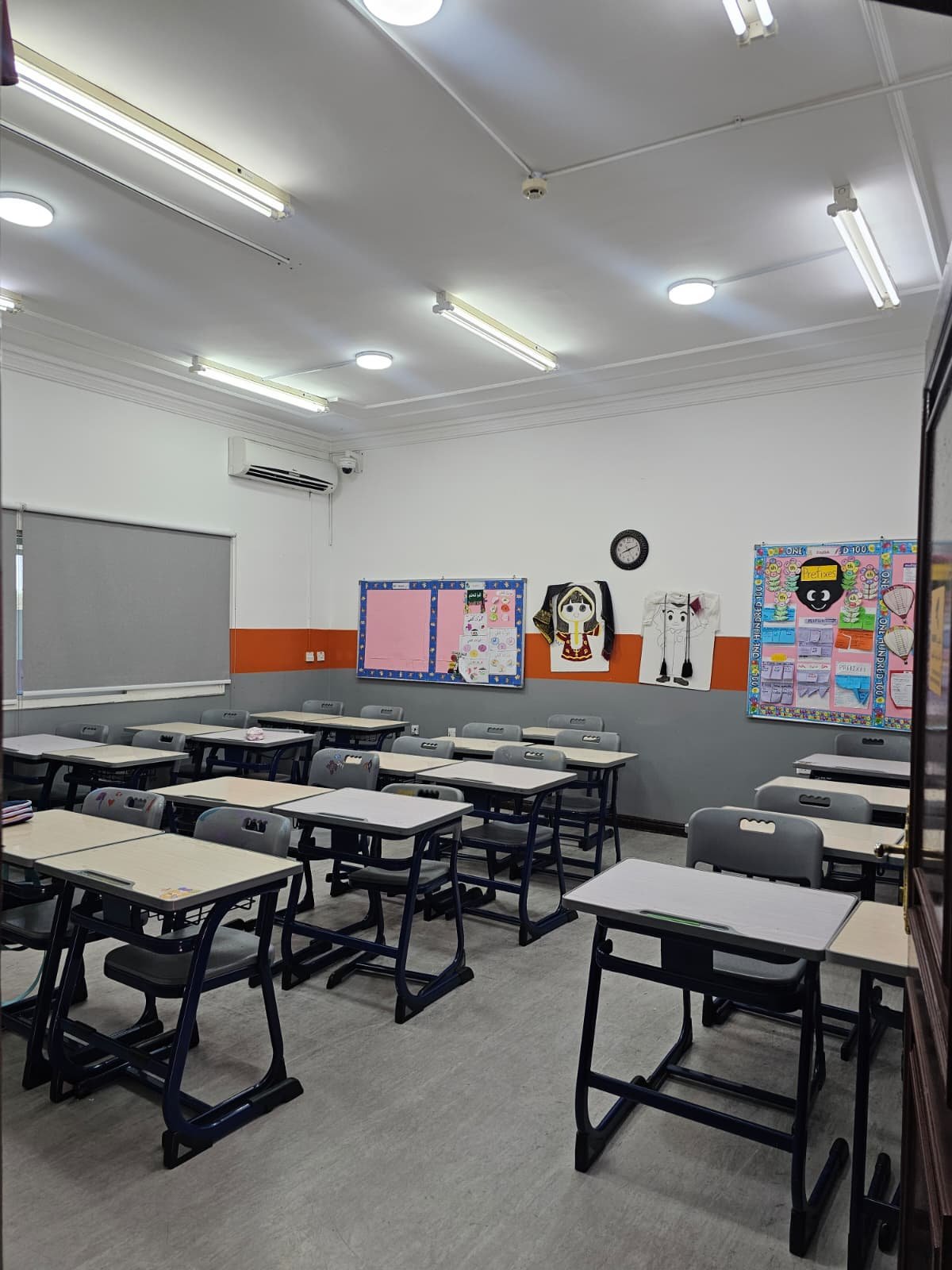 Al Manar International School – Al Dafna