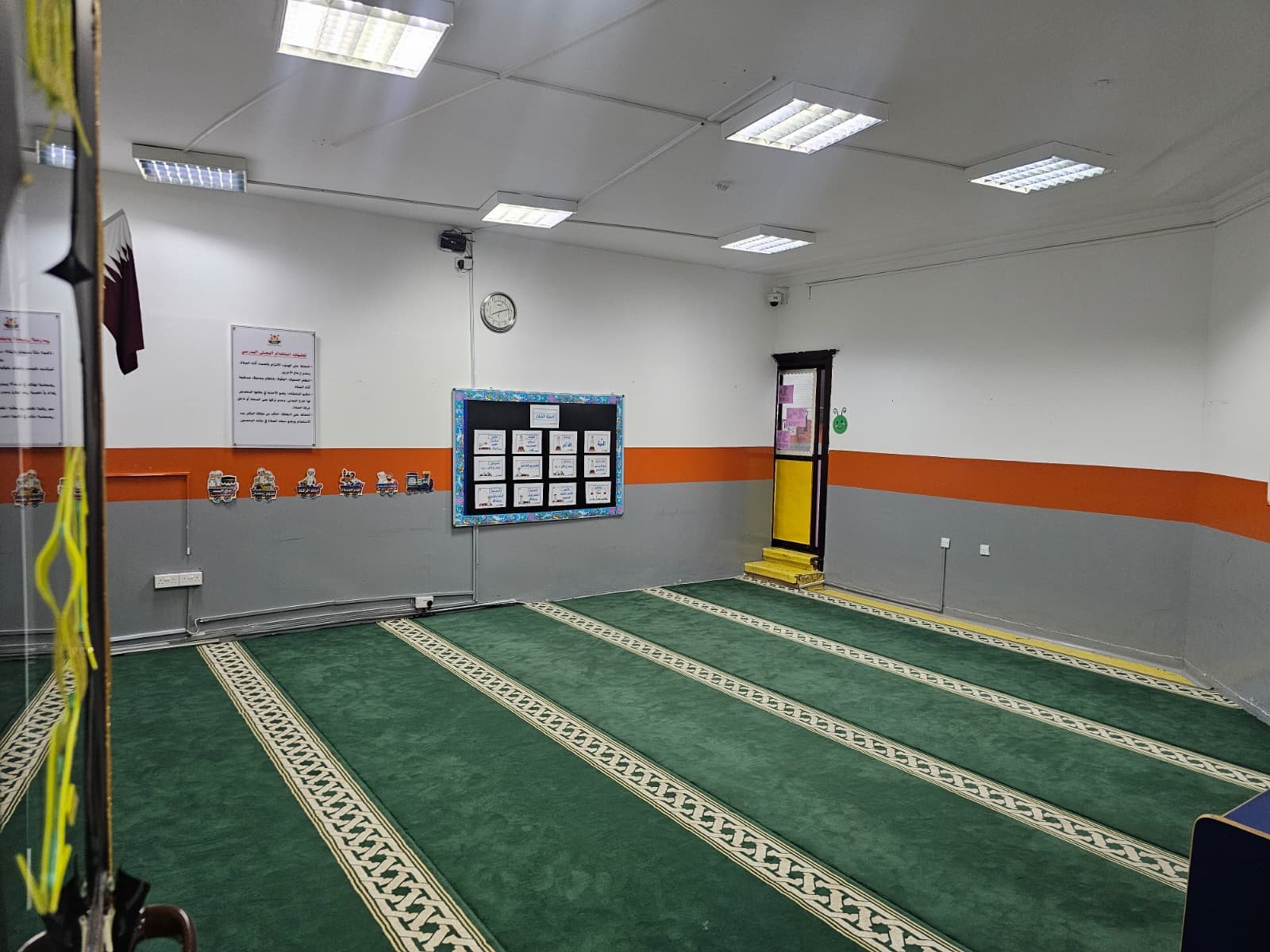 Al Manar International School – Al Dafna