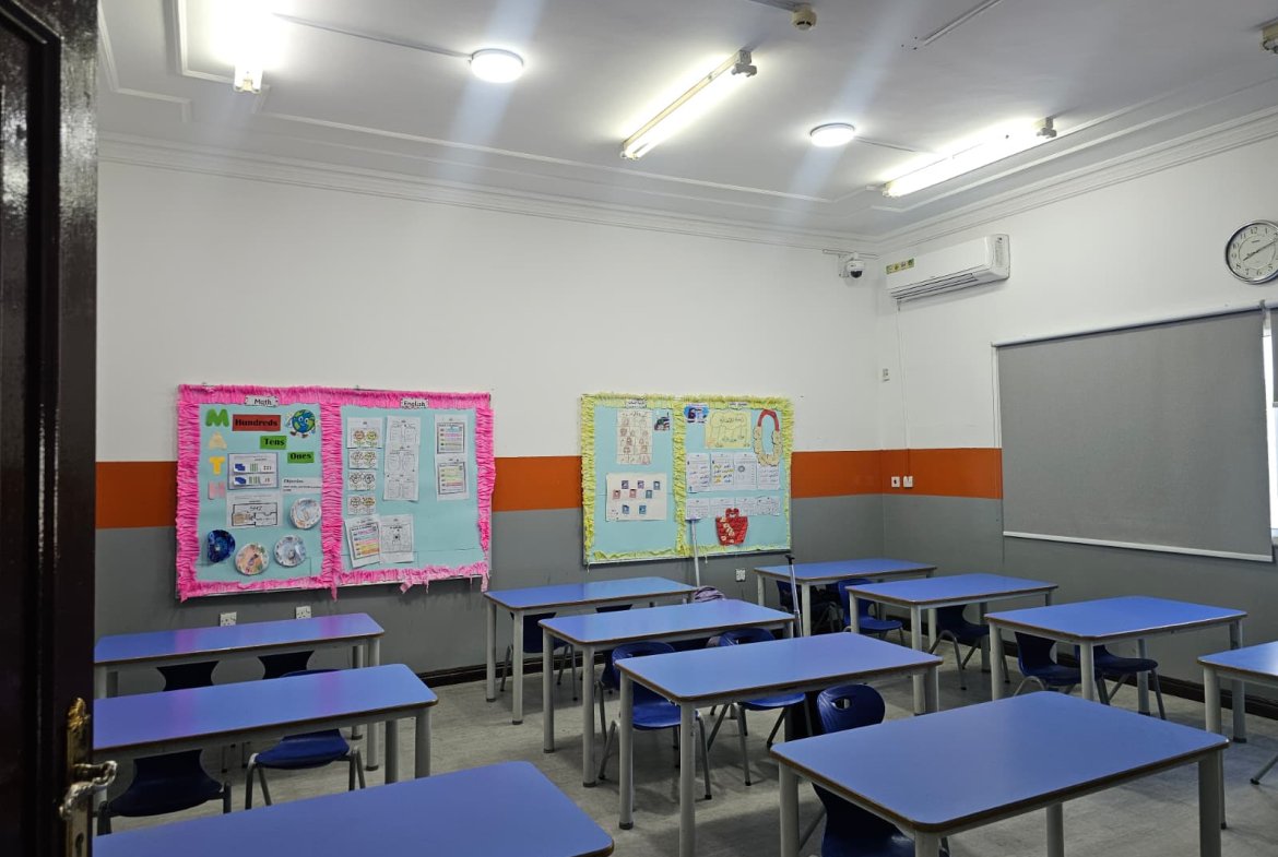 Al Manar International School – Al Dafna
