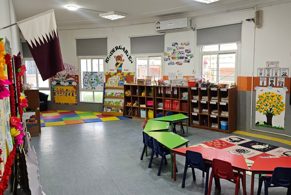 Al Manar International School – Al Dafna